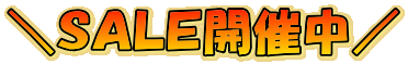 図書カード